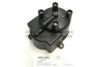 ASHUKI 1596-8202 Distributor Cap